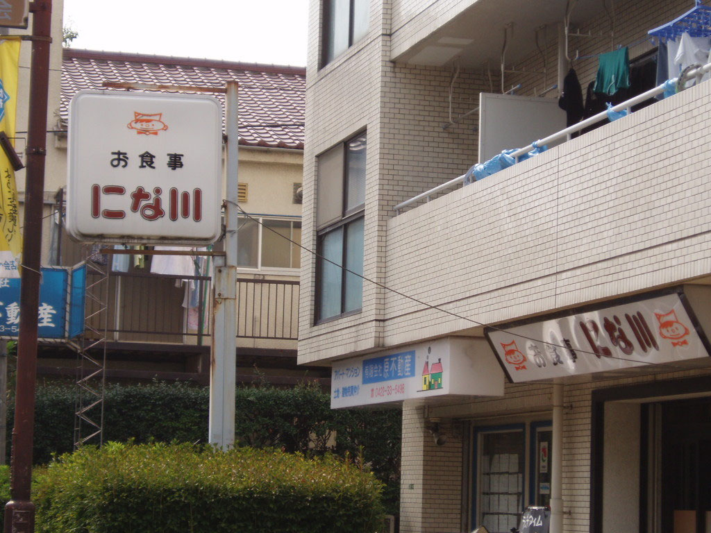 看板施工事例写真を挿入予定(店舗ファサード・施工中の様子など)